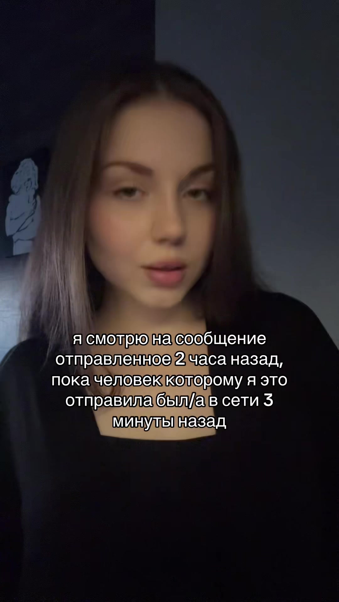 @nastya ufimtseva