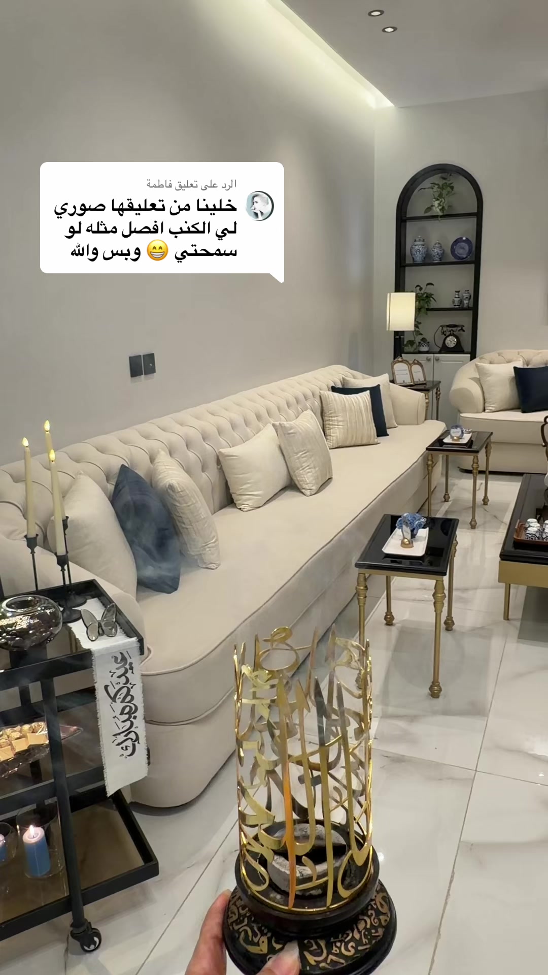 @شدى سليمان 1994🍁