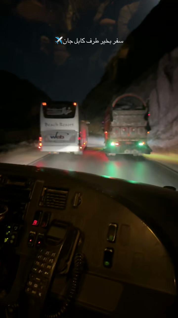 @🇦🇫جیت__های__زمینی 🇦🇫