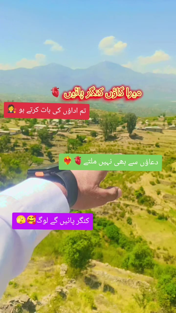 @Hasrat Tãñölï