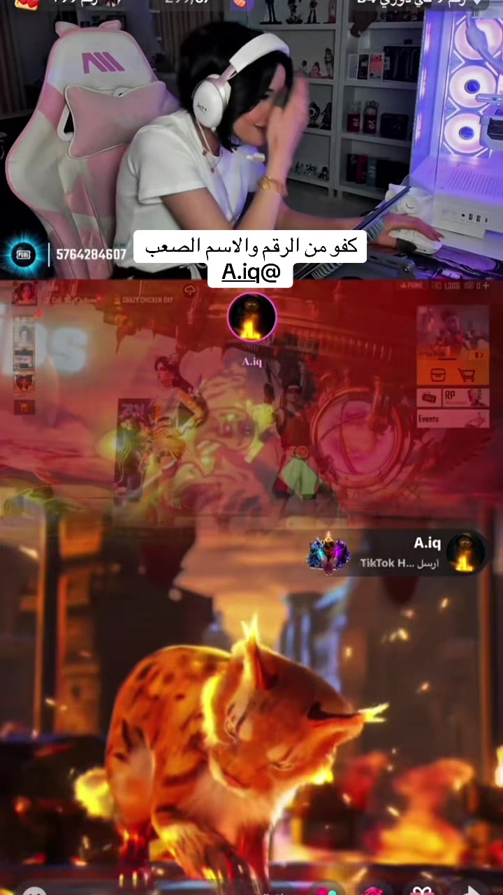 @نوارة هدى وعُلا علي