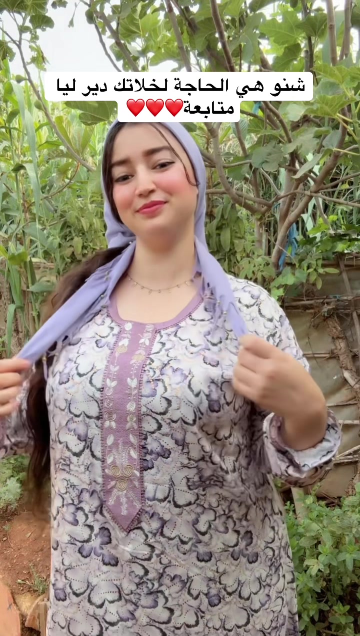 @بنت البادية