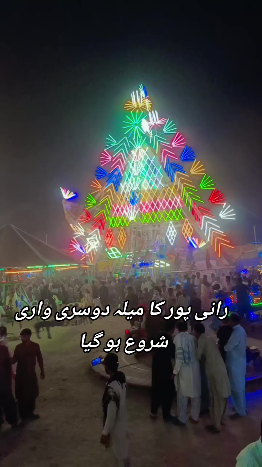 @Shakeel bhatti