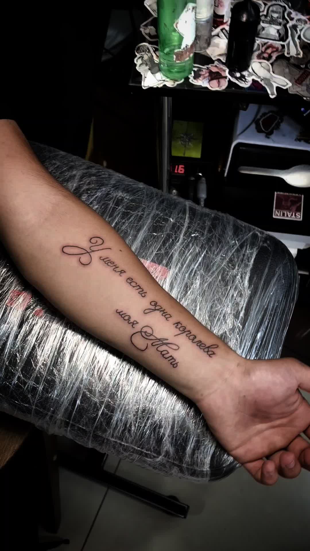 @ak47_tattoo_
