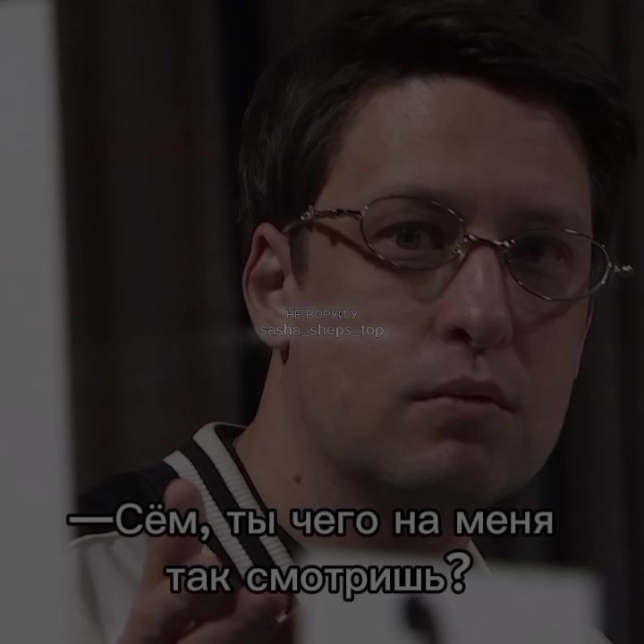 @🕸️🕷️Нафсак ` q🕷️🕸️