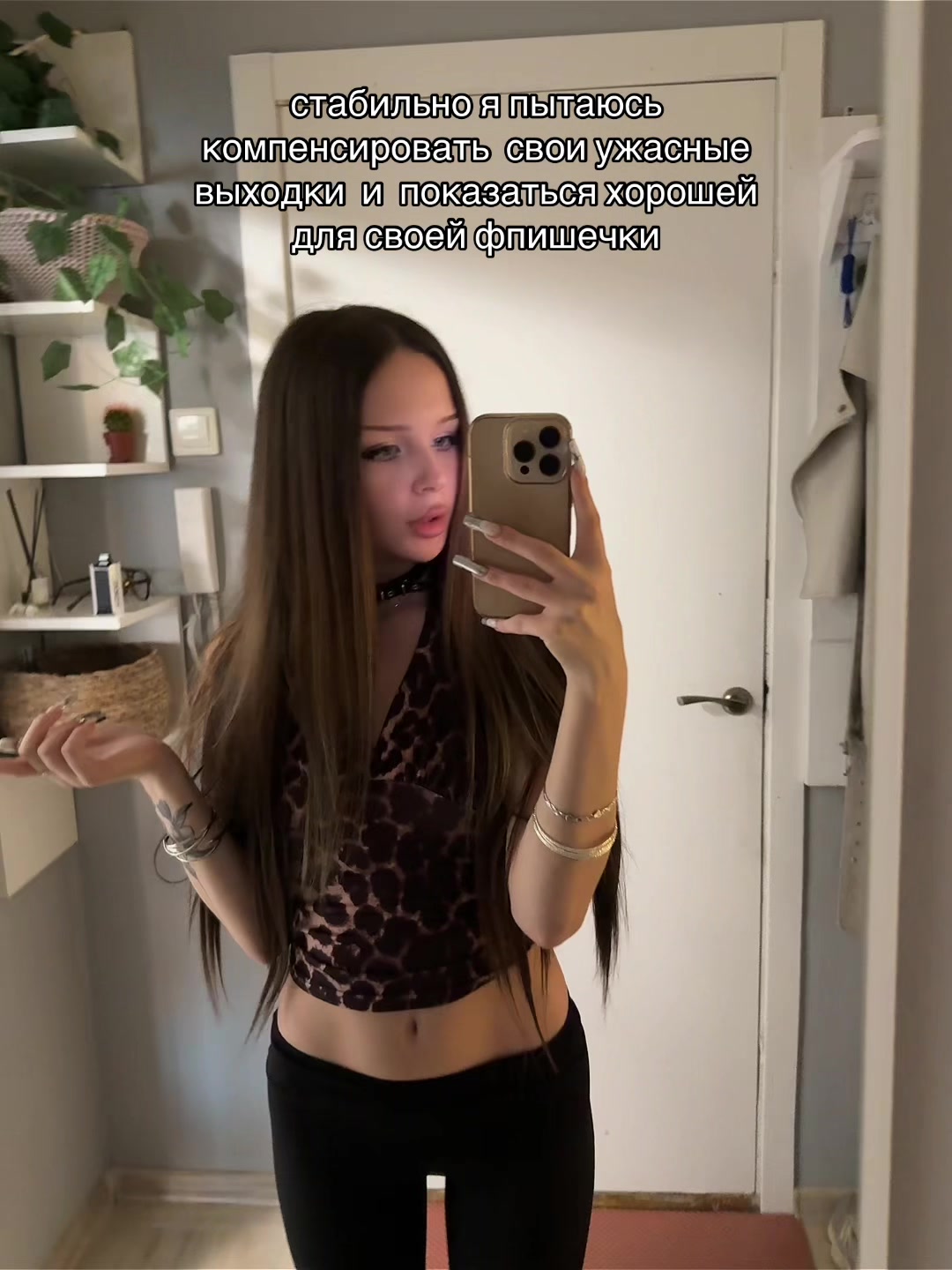 @варечка