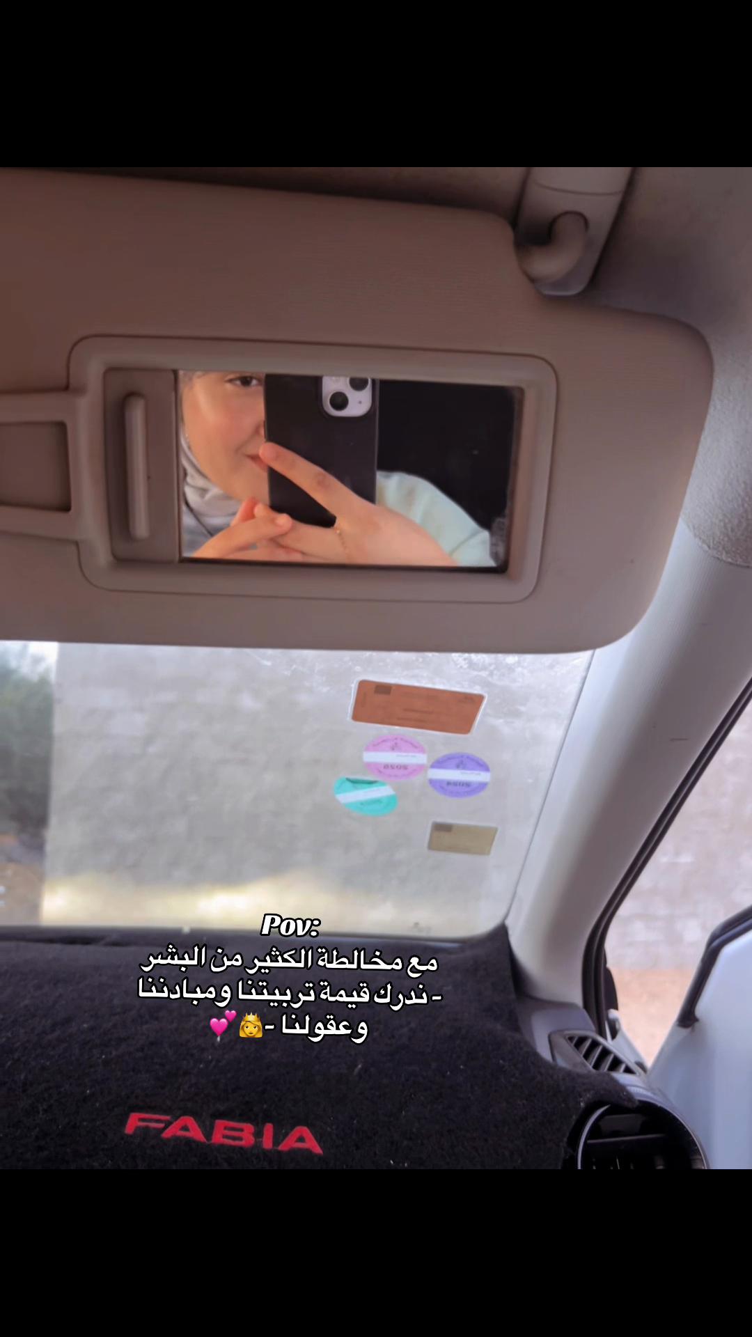 @إِكْرَام🦋|ikram_belgacem