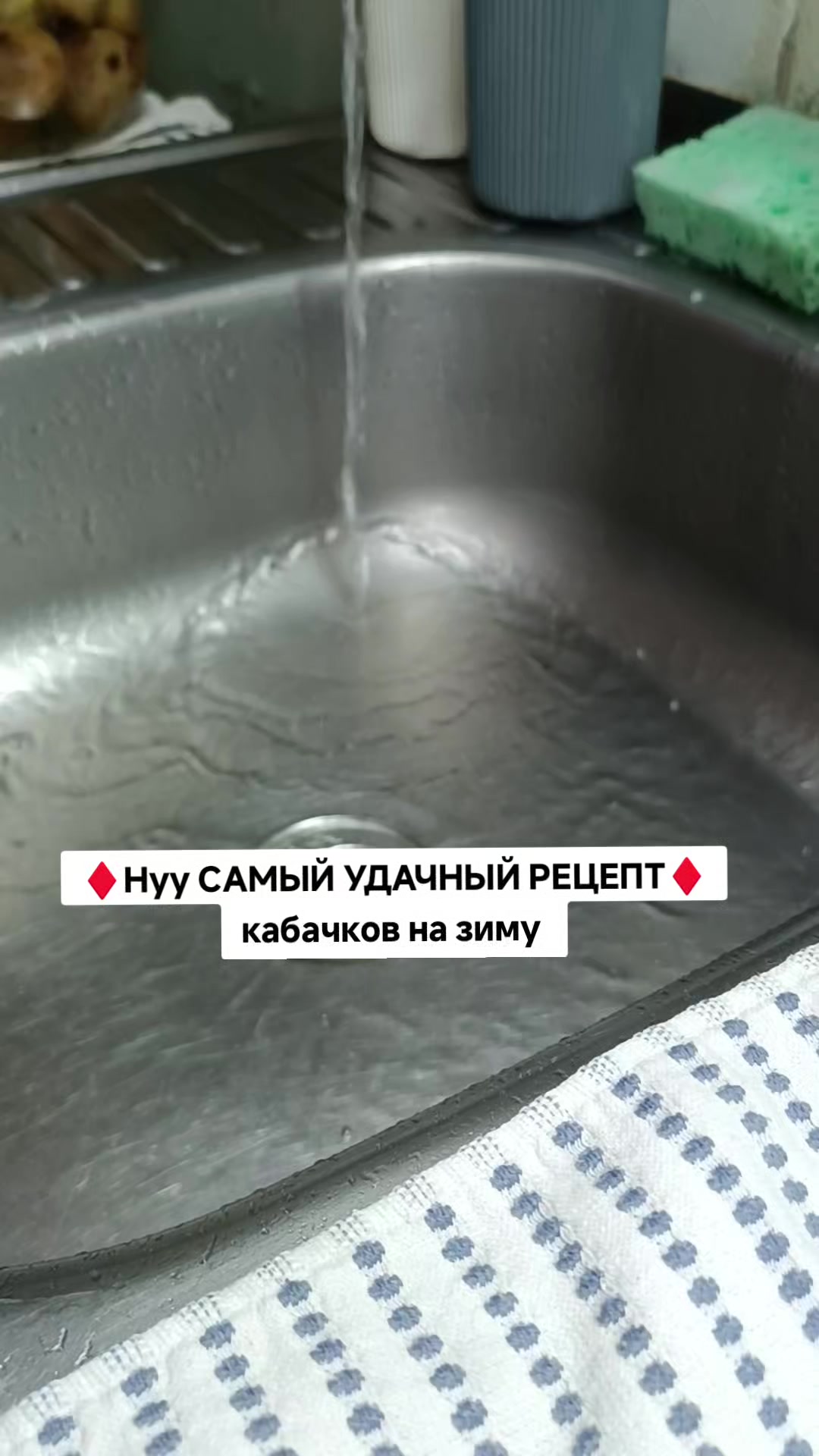 @Ольга_АДЖИКА