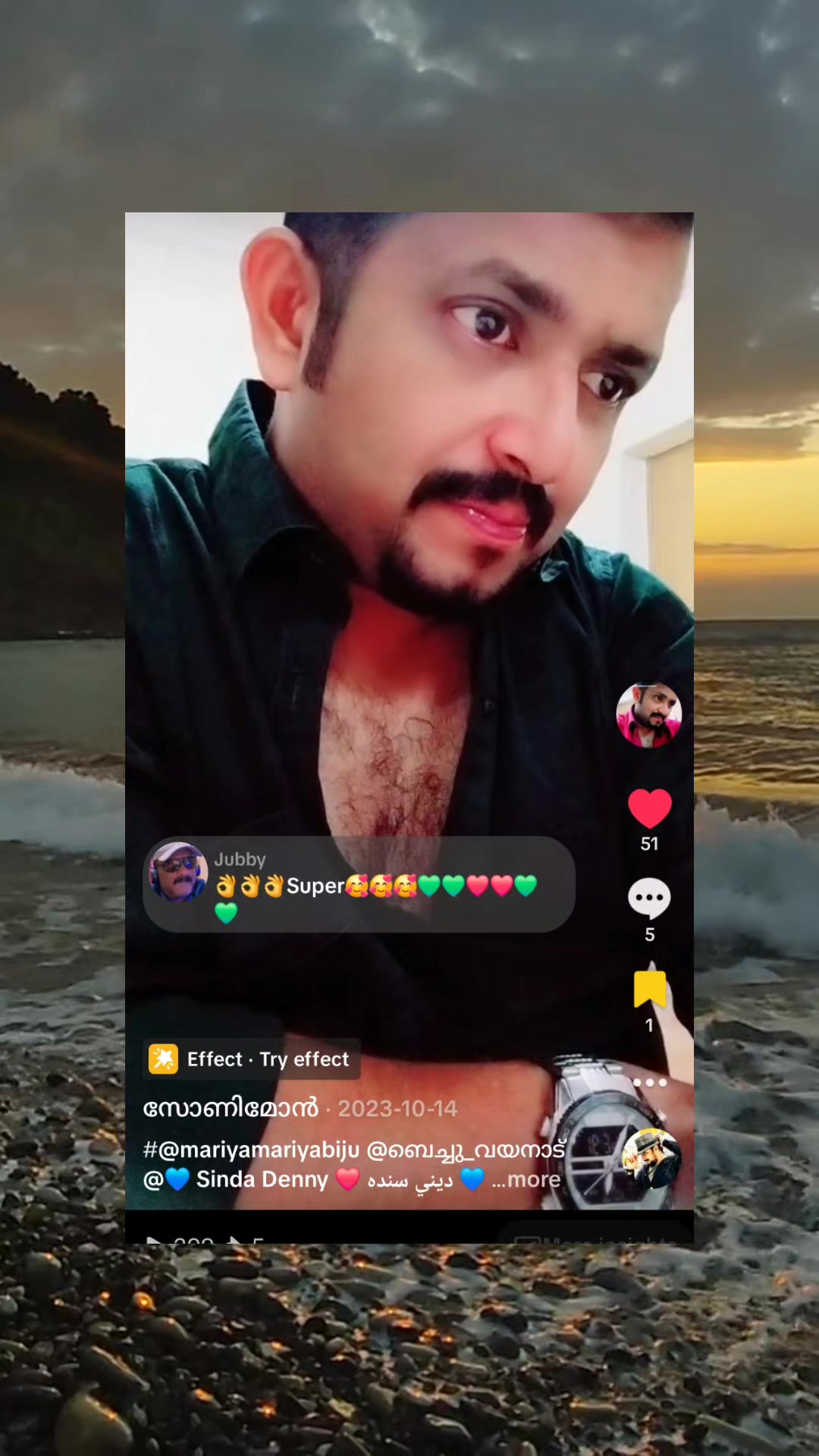 @സോണിമോൻ