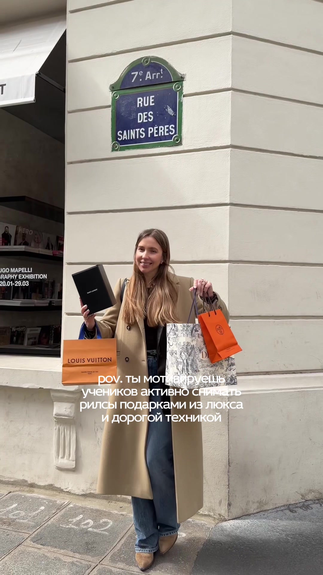 @Франция и французы🇫🇷