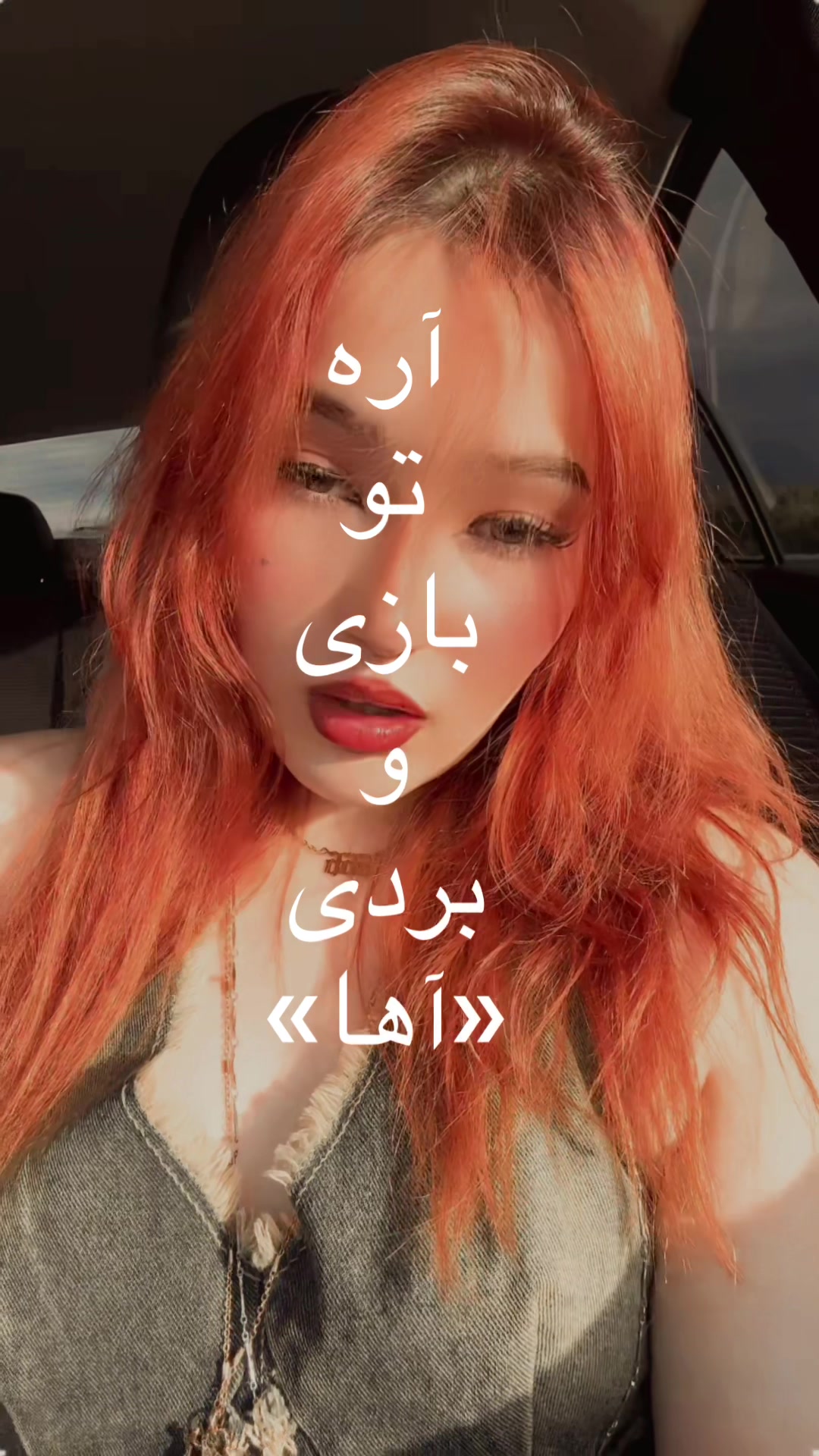 @زرګیه🌶️