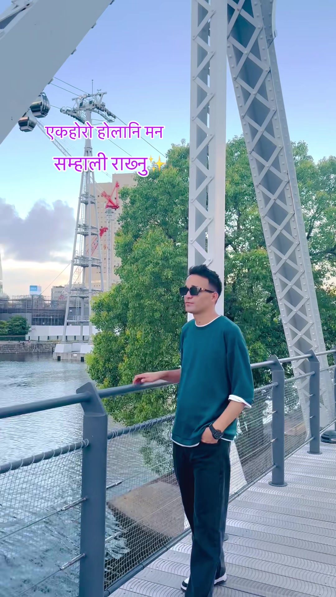@Arun Singh Thakuri
