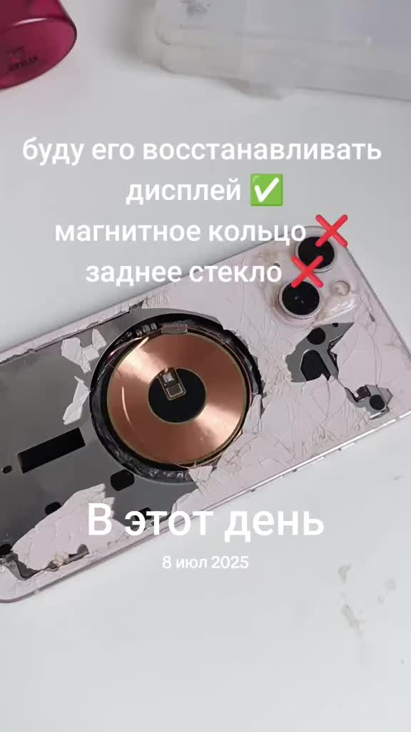 @TechResearch