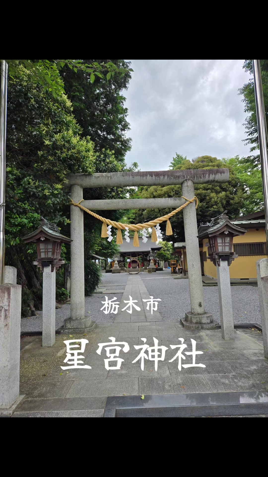 @yasu🍶🍻⛩️