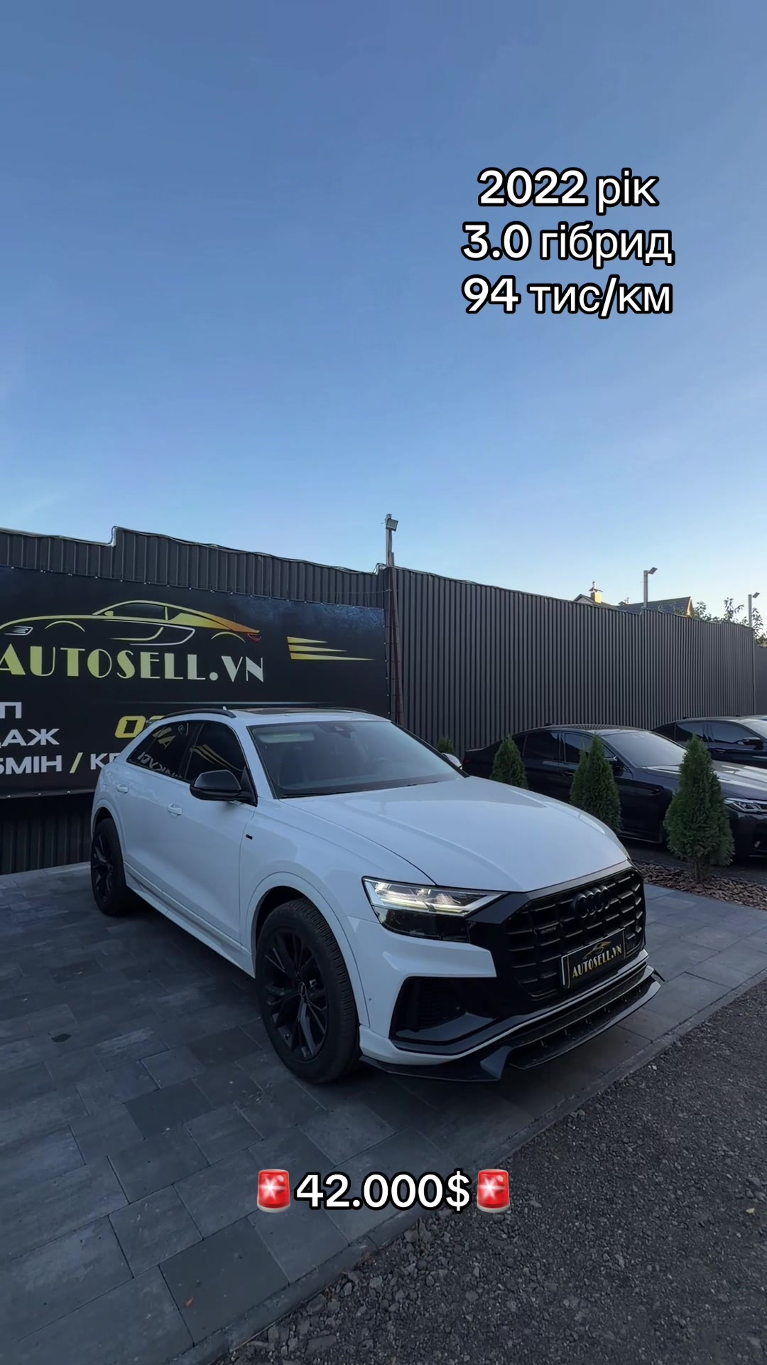 @autosell.vn