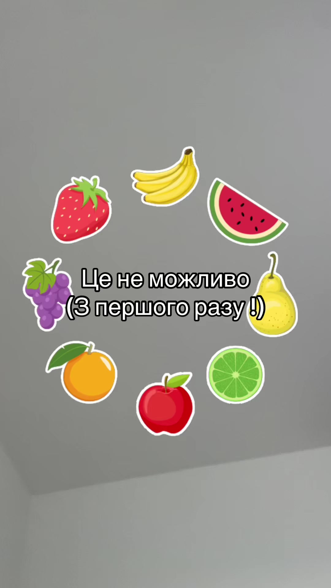 @Фанатка аватарів 🥰😍🫀🧠👤