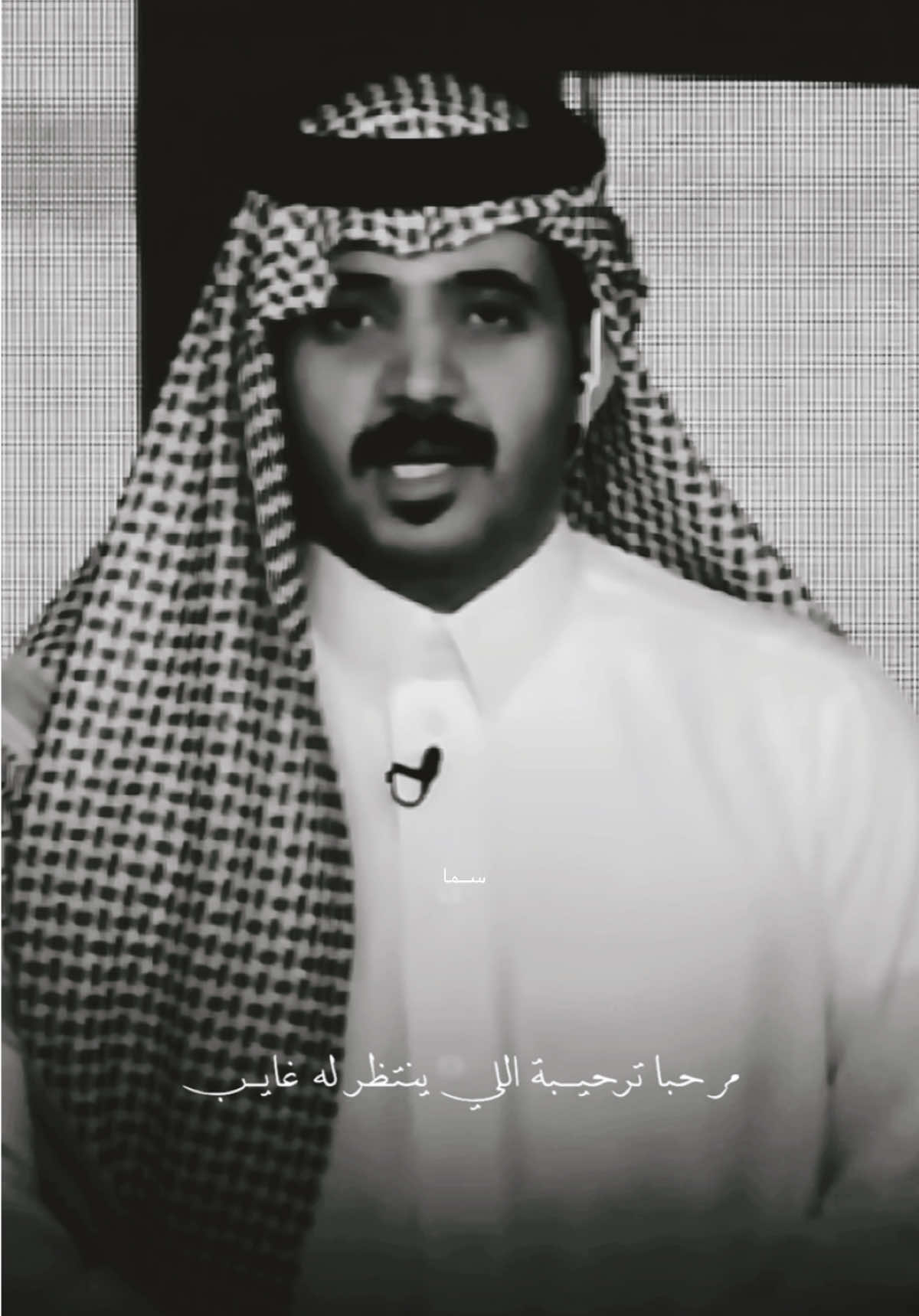 @﮼سما ➶