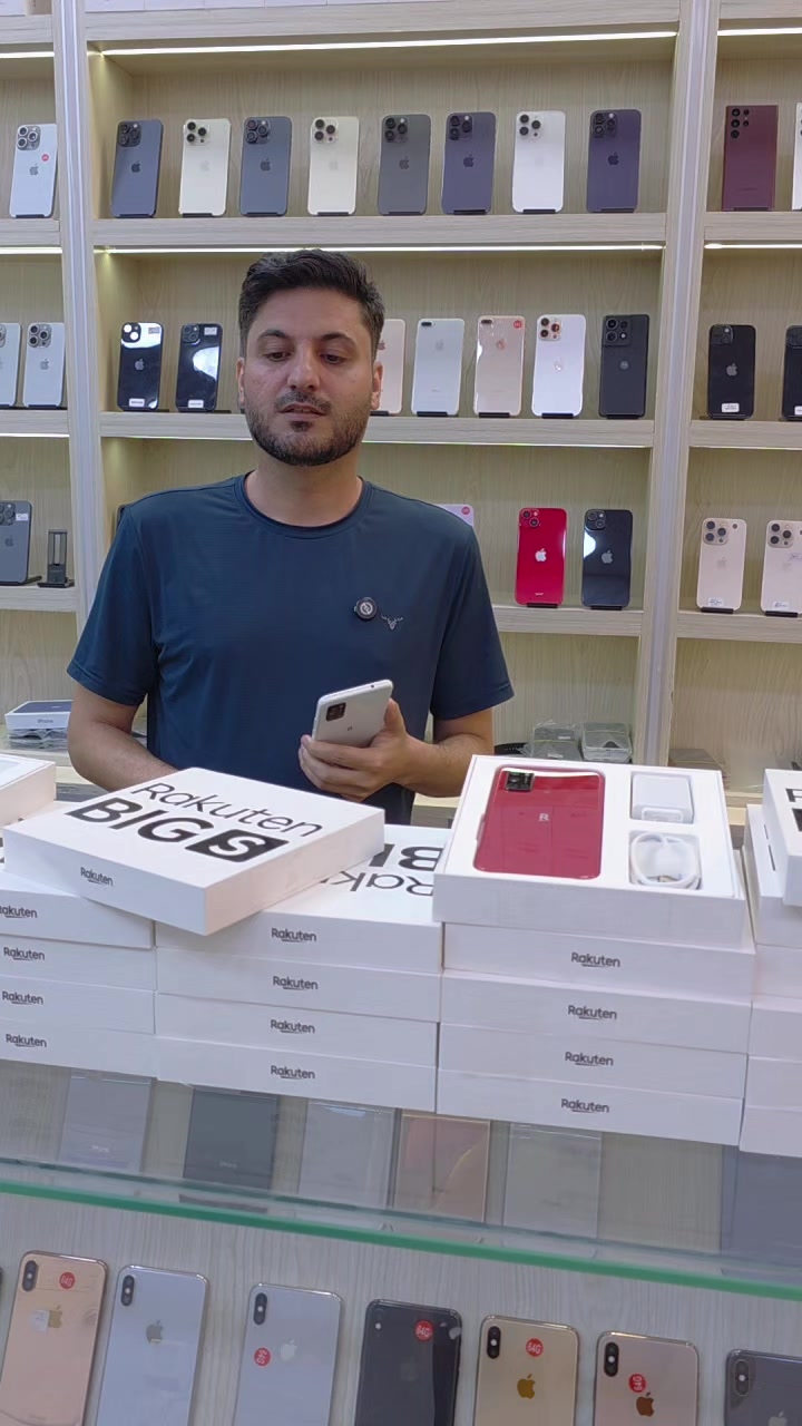 @Ahmad Electronics L.L.C