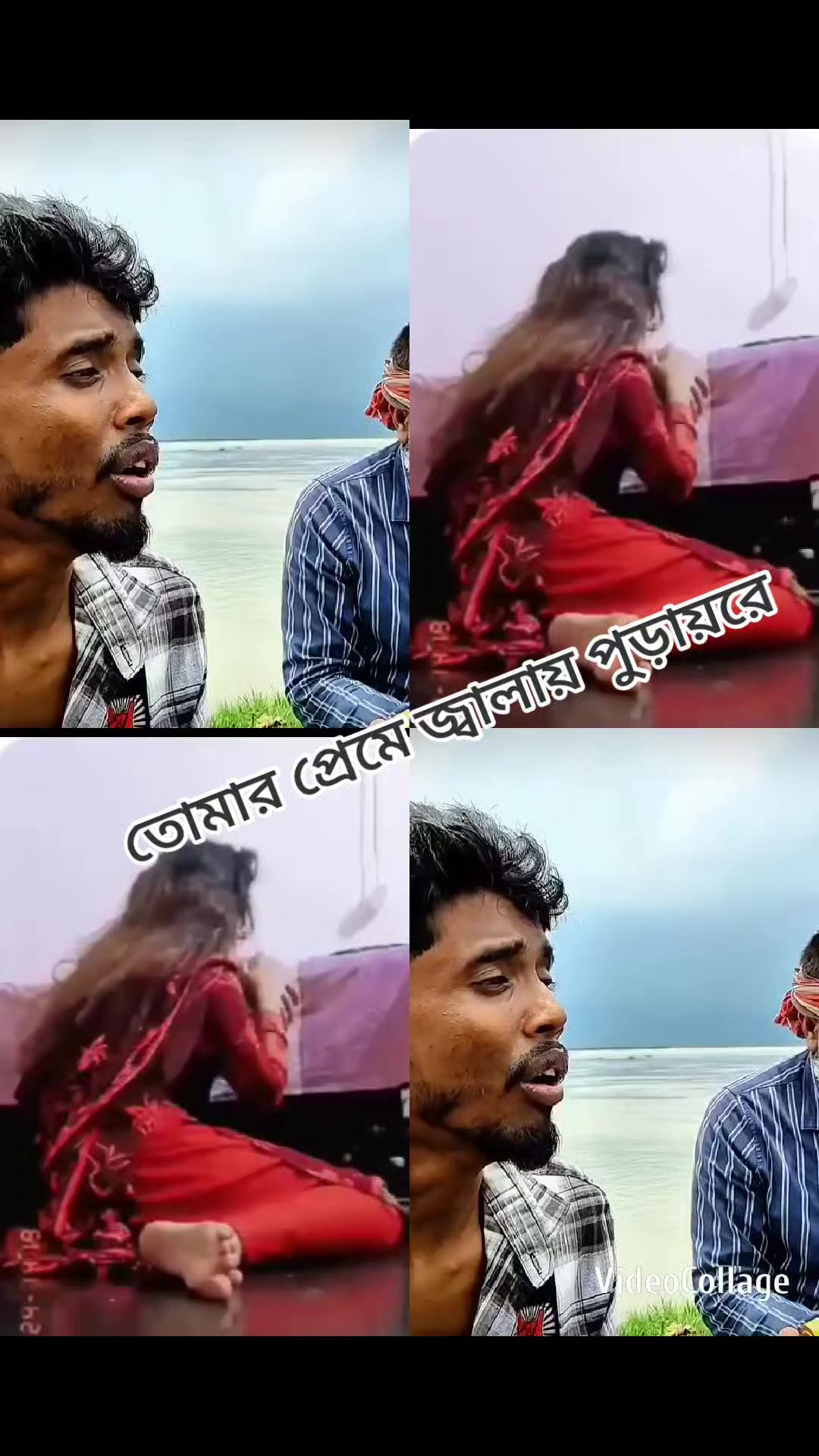@$★সা্ঁদি্ঁয়া্ঁ আ্ঁক্তা্ঁর্ঁ$★