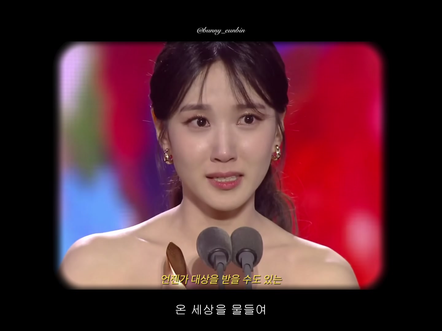 @버니콩빈ஐ