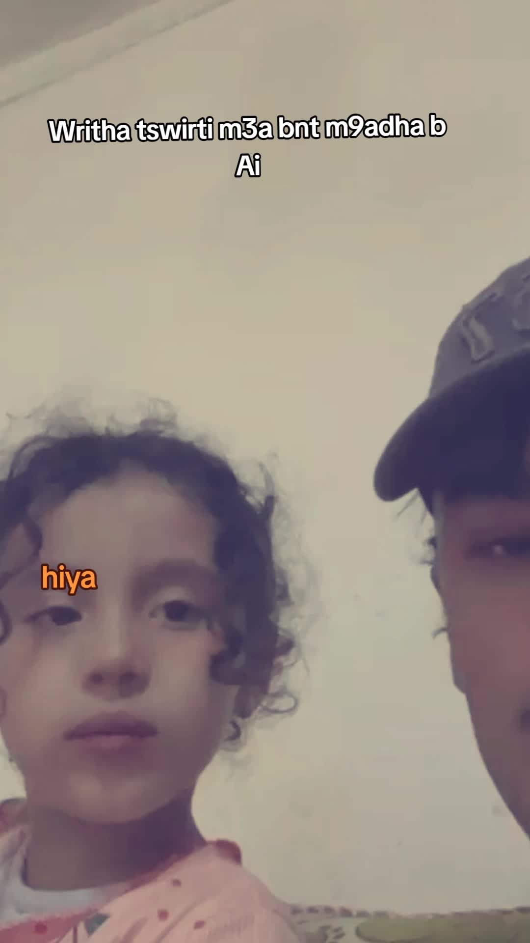 @GAAAATSUU𒉭َ