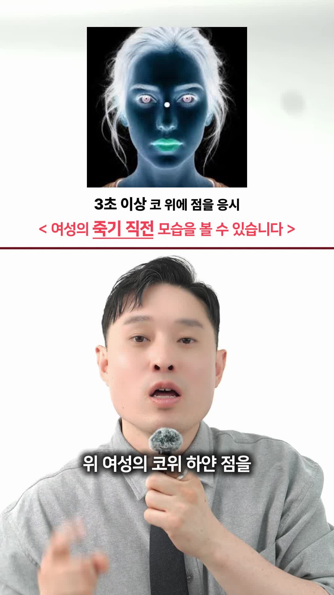 @박명완 | 집에 가고싶은 회사대표