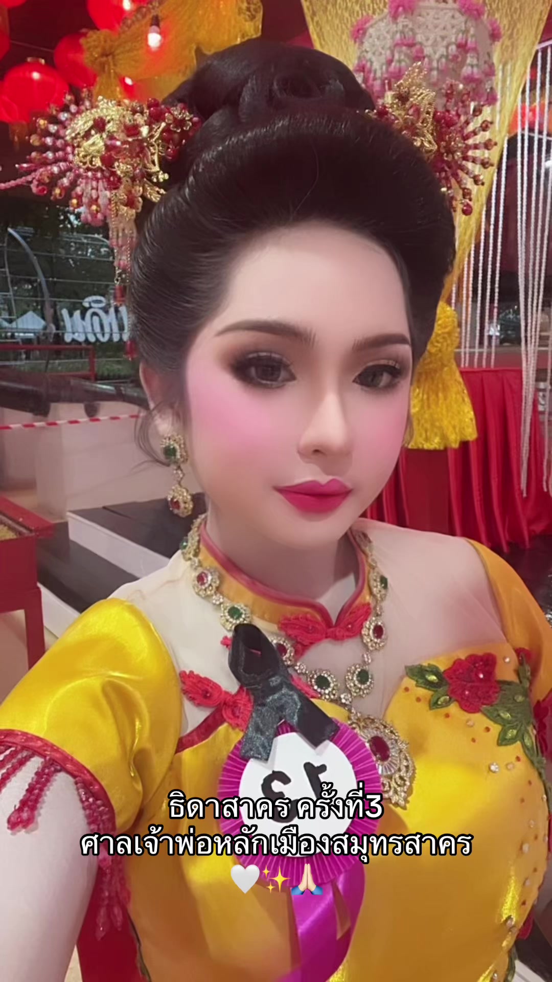 @ซีเปีย