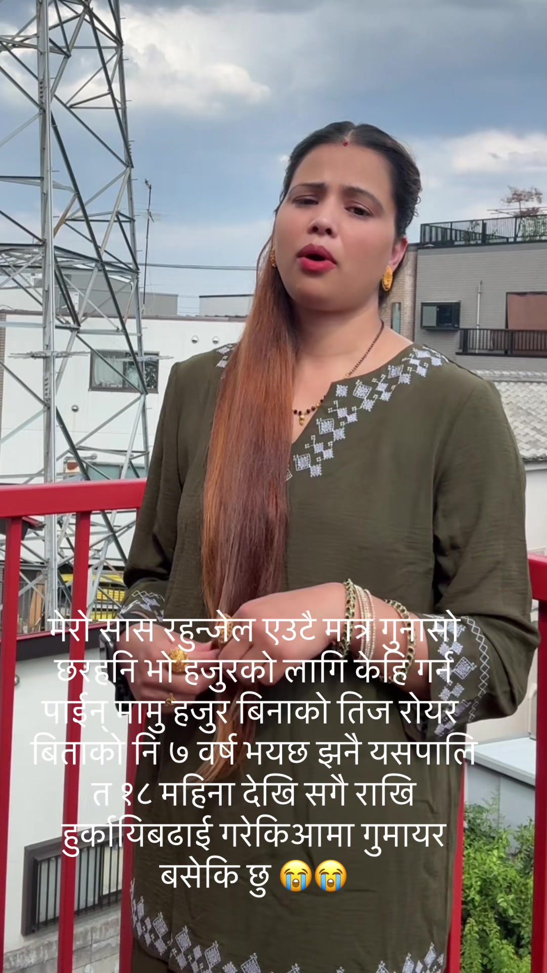 @パルティマ バスネト pratima basnet 20