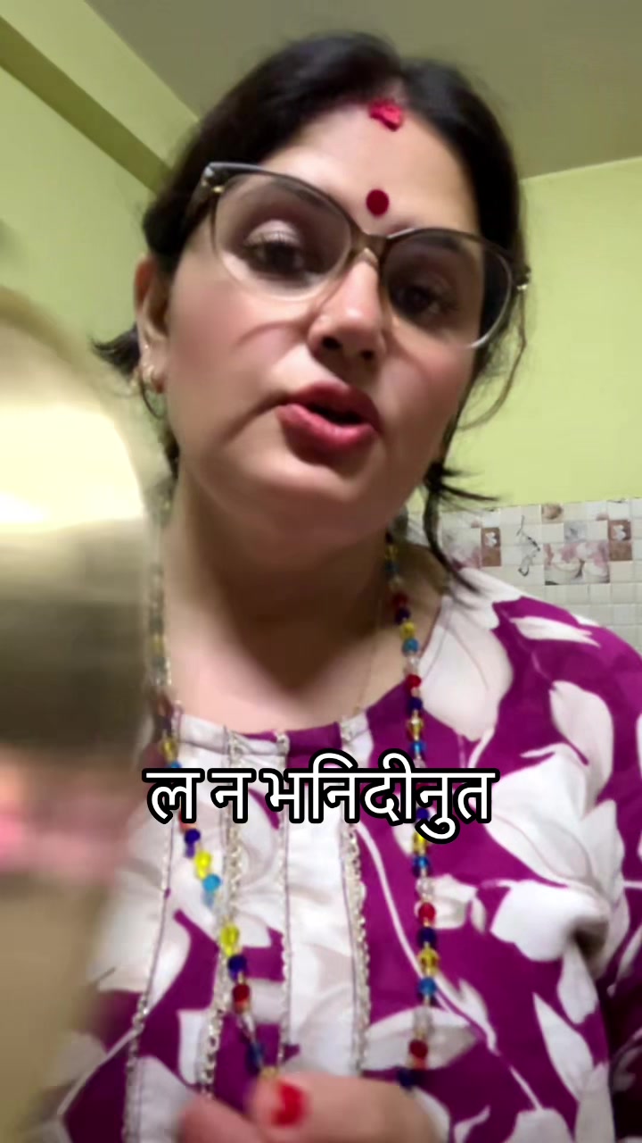 @Sunita Nepal 🇬🇧