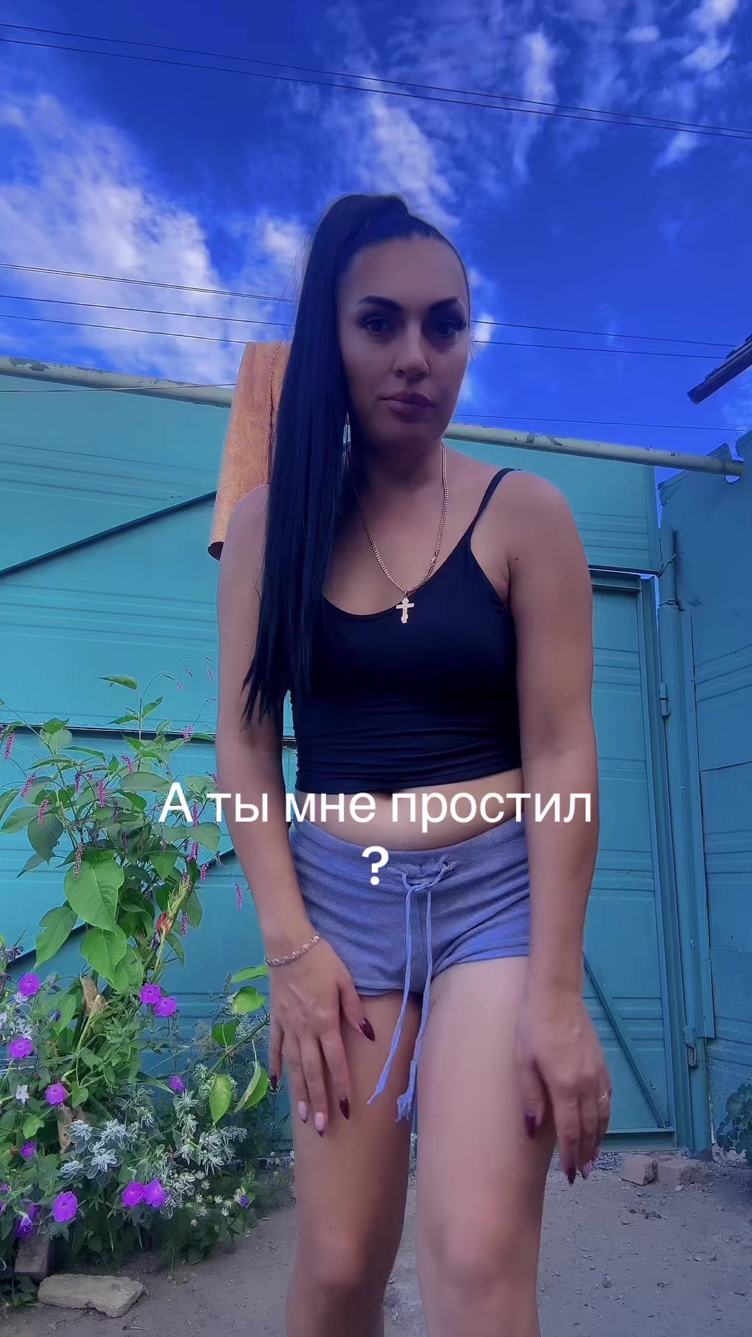 @polina 56