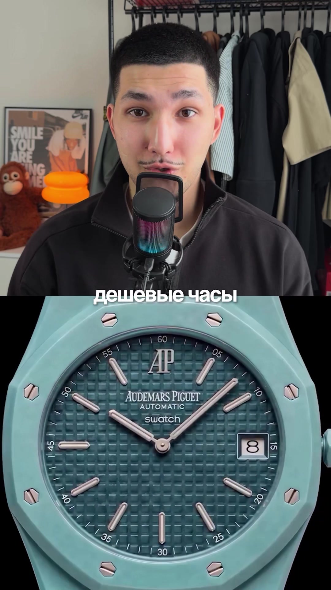 @BeKicks