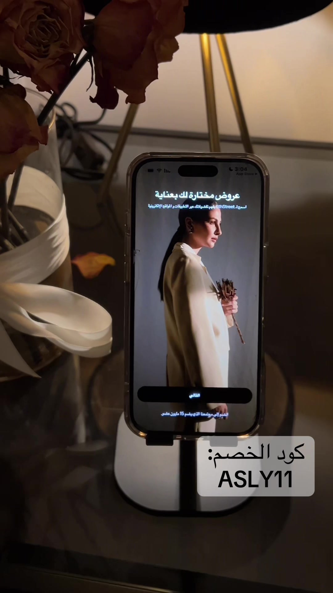 @المـهره 🐎💎 مرخصه إعلامياً🎖️