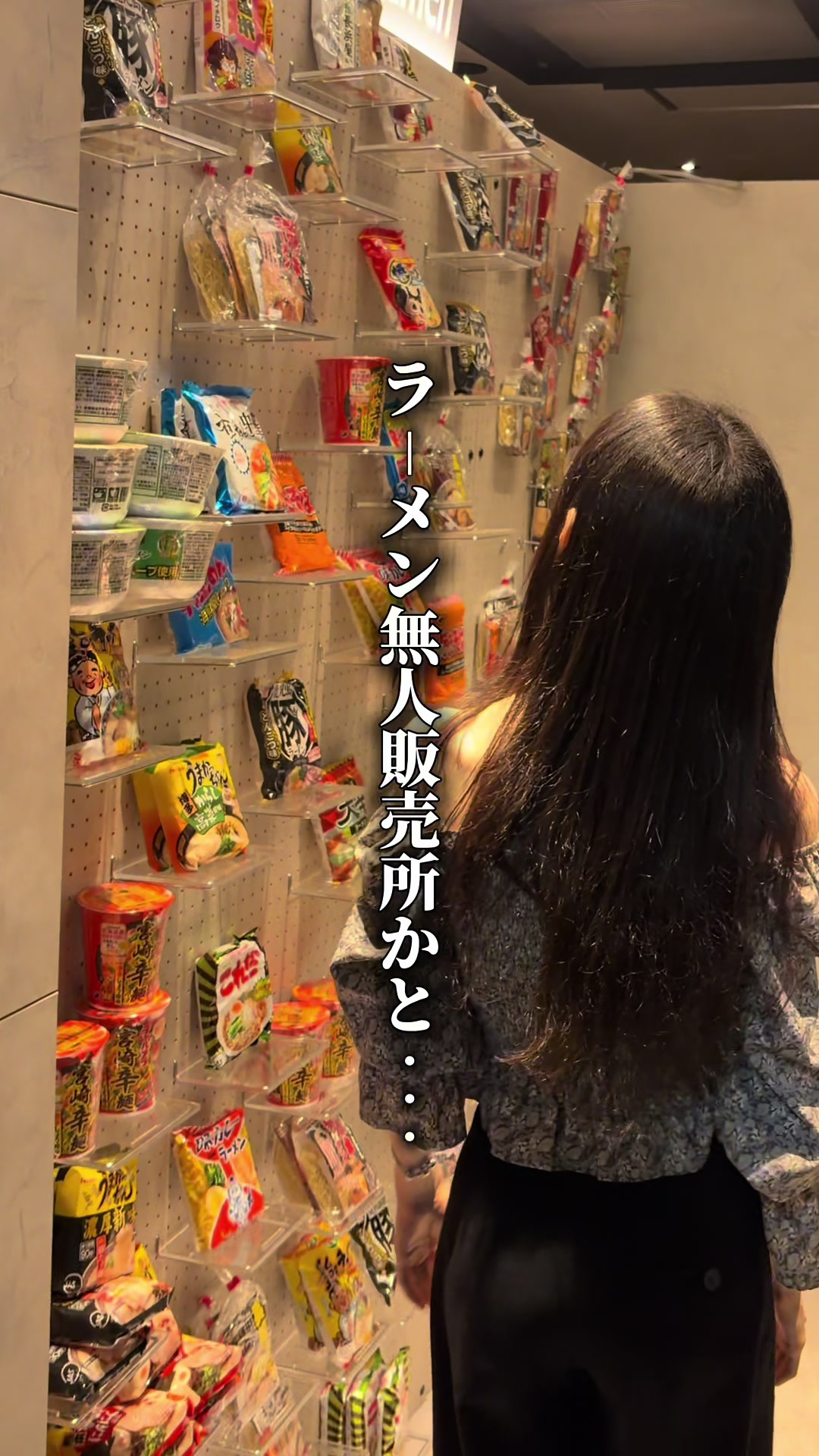 @東京ディナー【公式】