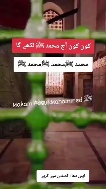 @Abidab125