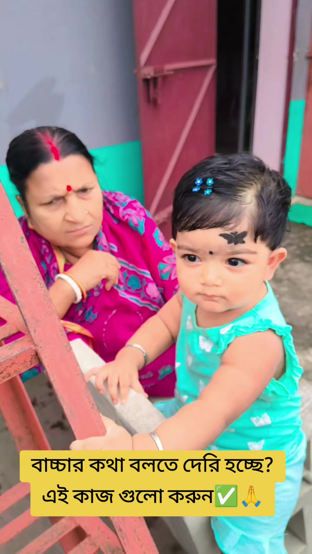@Dipshikhaaritry