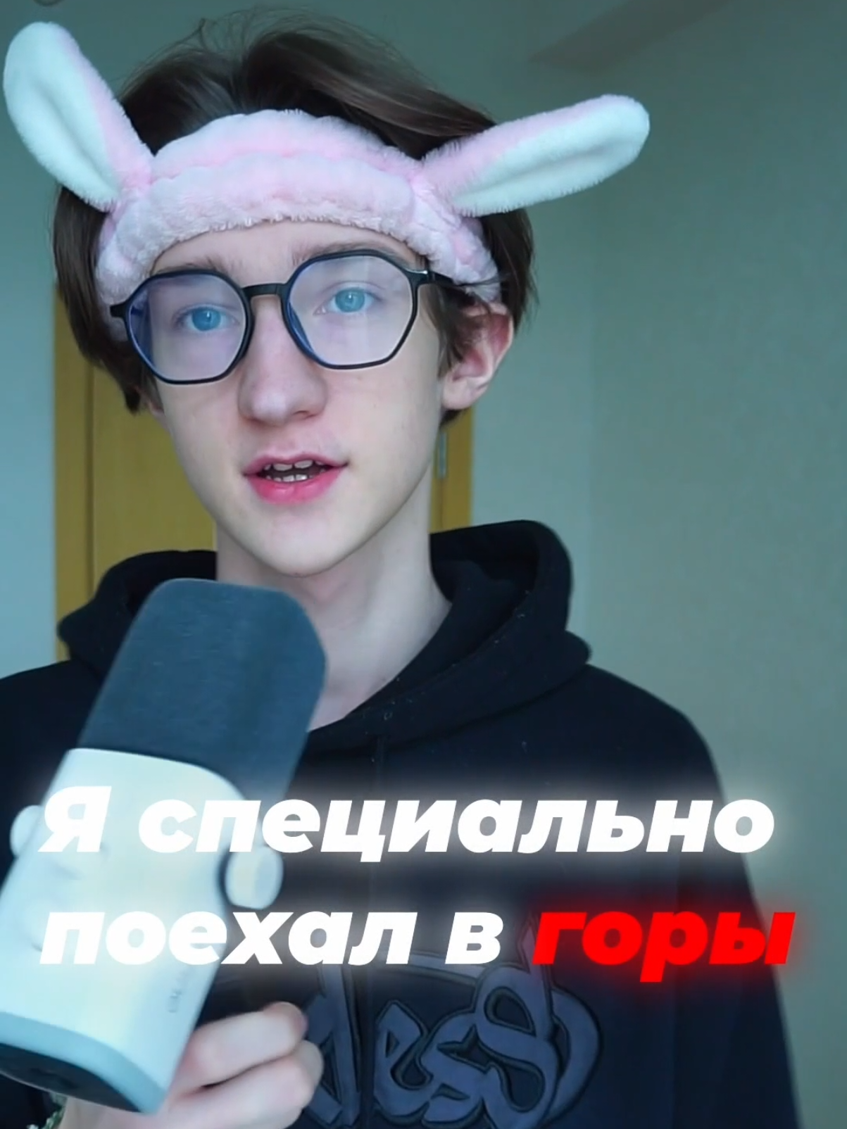 @ласткрисмас