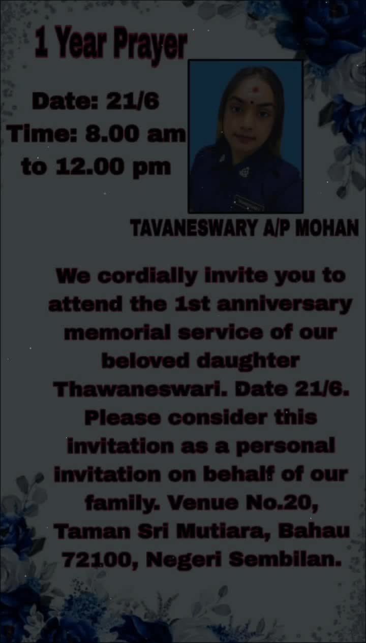 @ML Abirami
