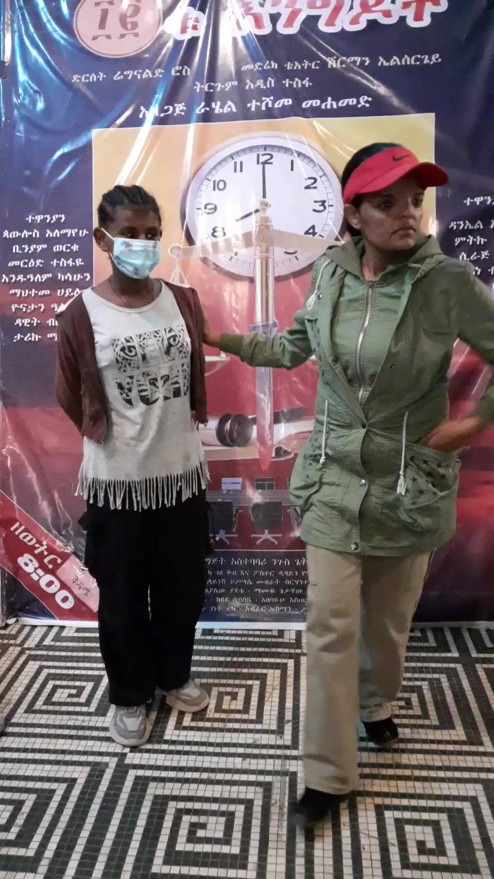 @🇺🇸❤️🇺🇸ኤዶም0621🇺🇸❤️