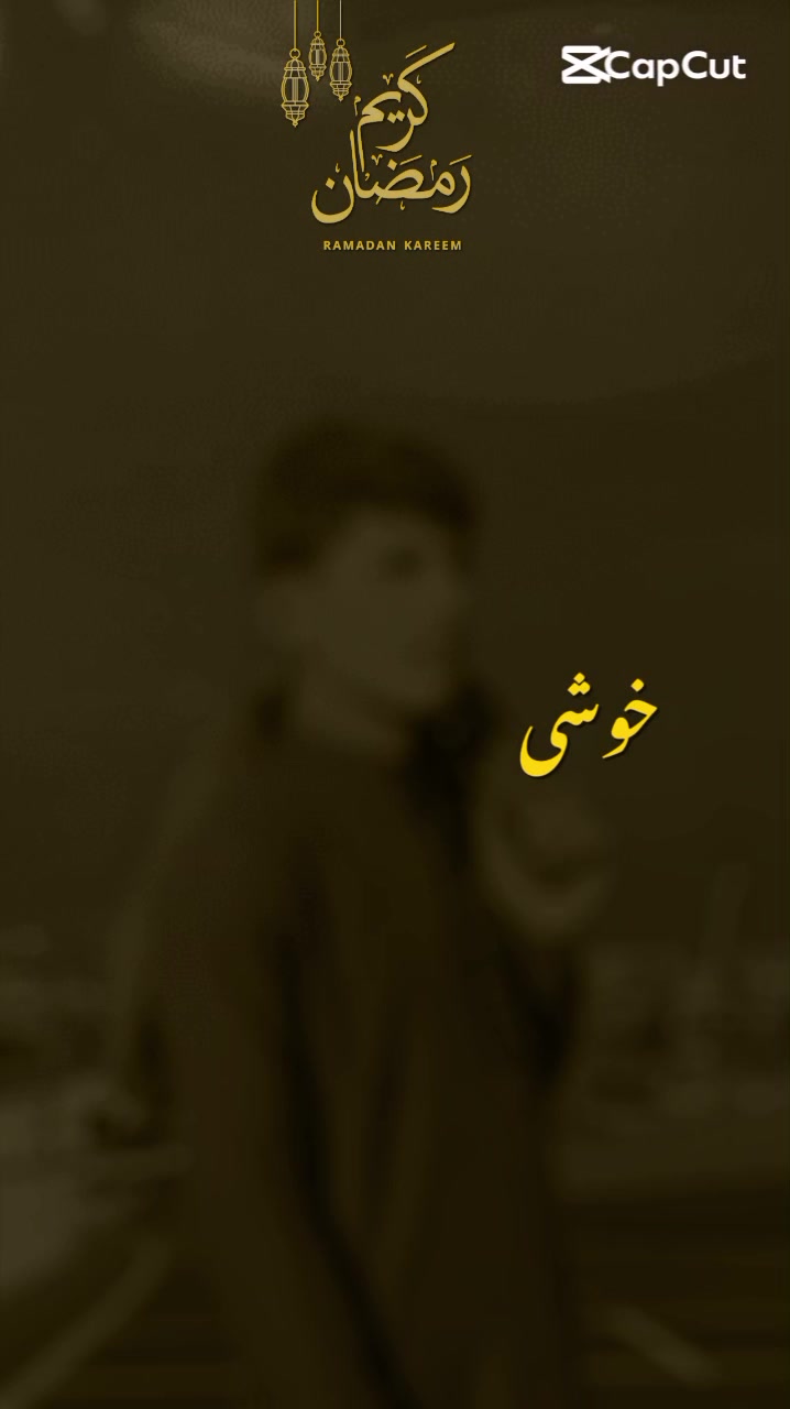 @Hussain Ahmad 923