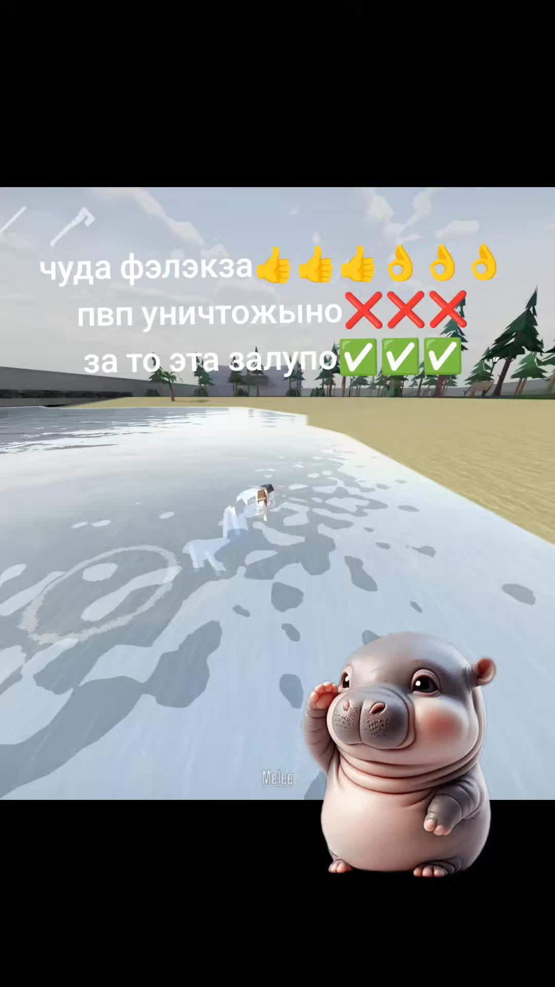 @Salovich