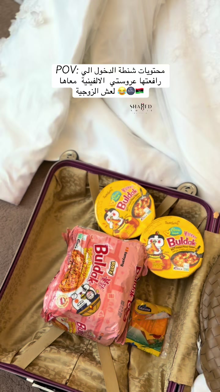 @shahed_adali