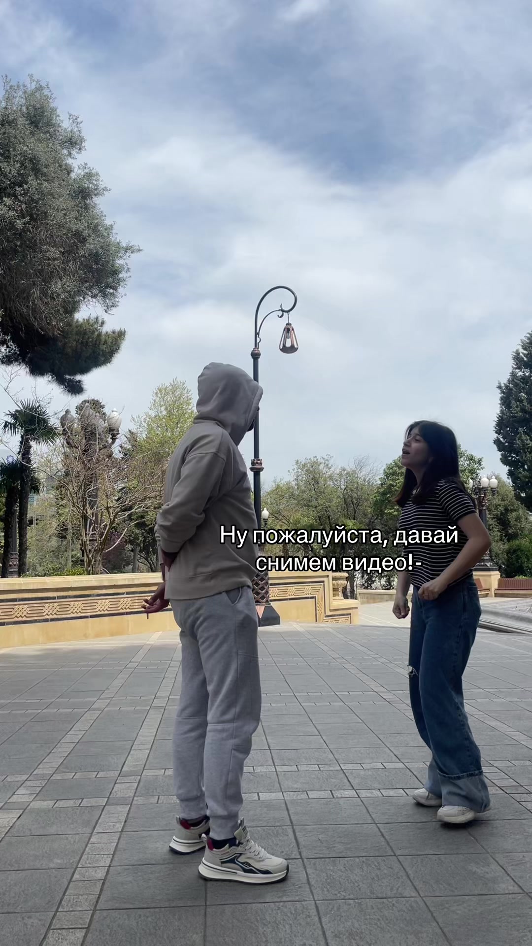 @FATI