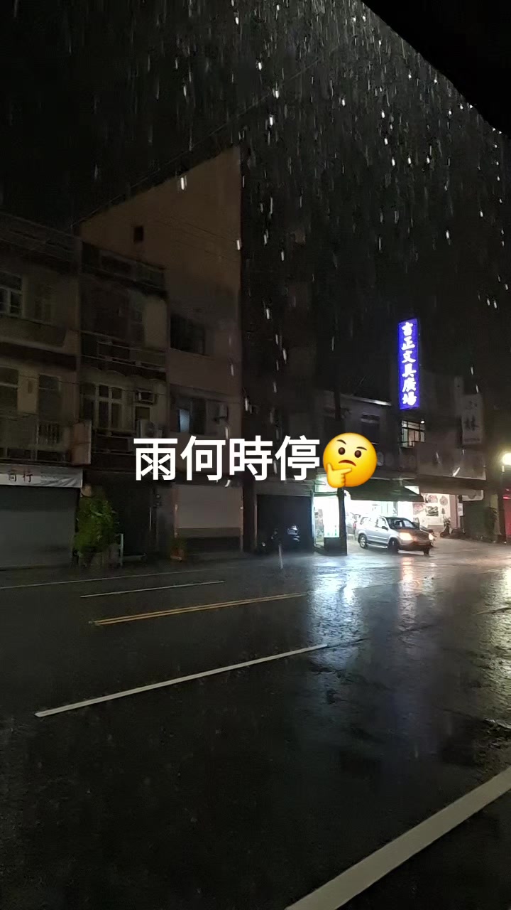 @霸氣女王