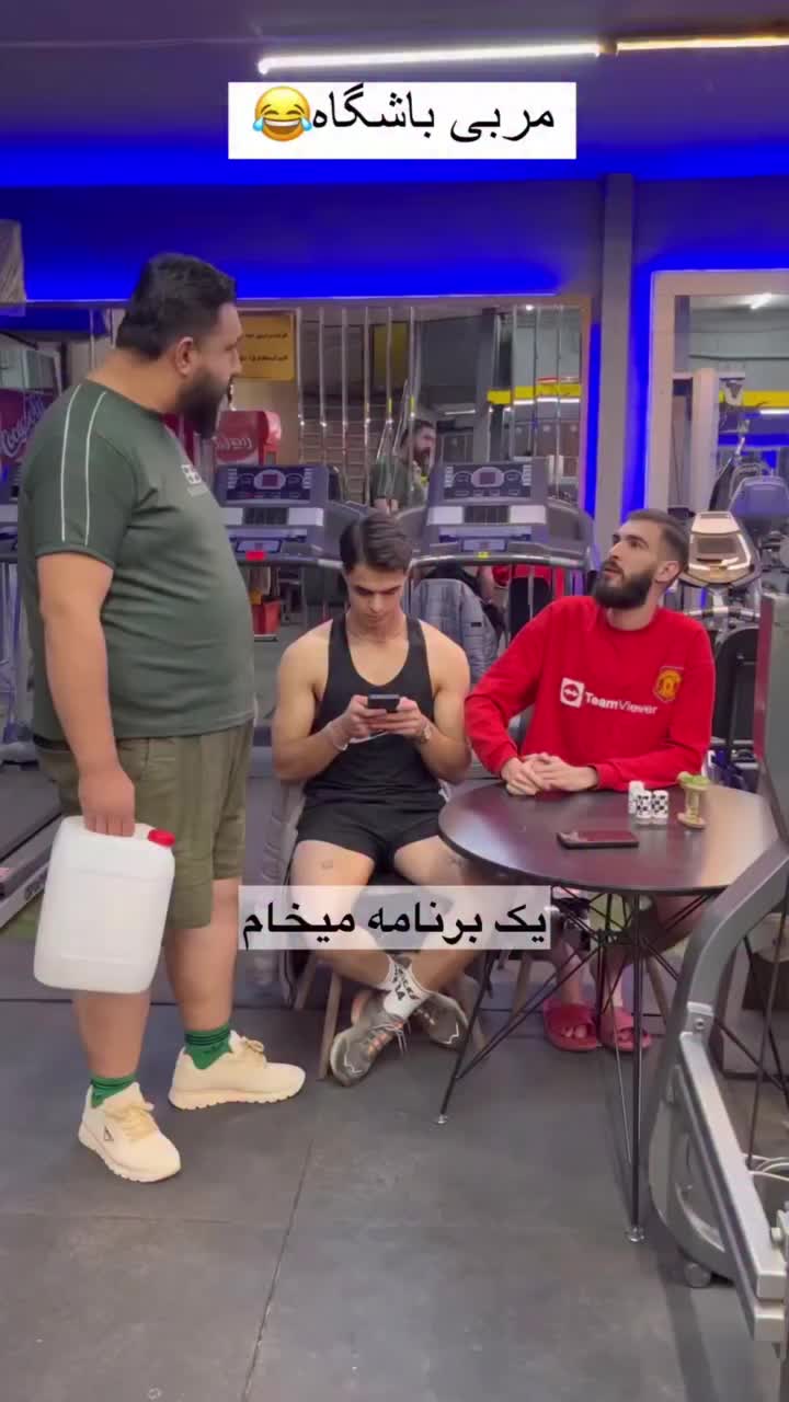 @888.888.888