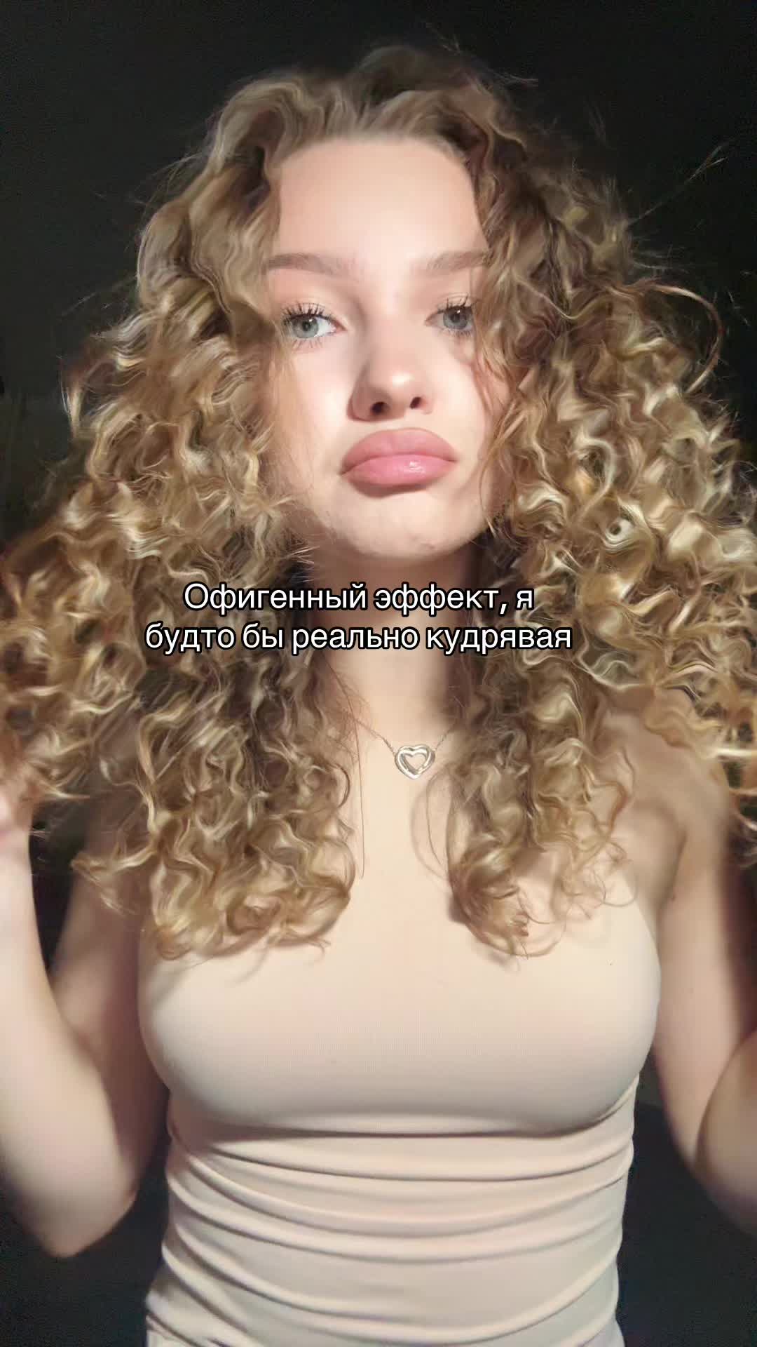 @uh_shellyyy