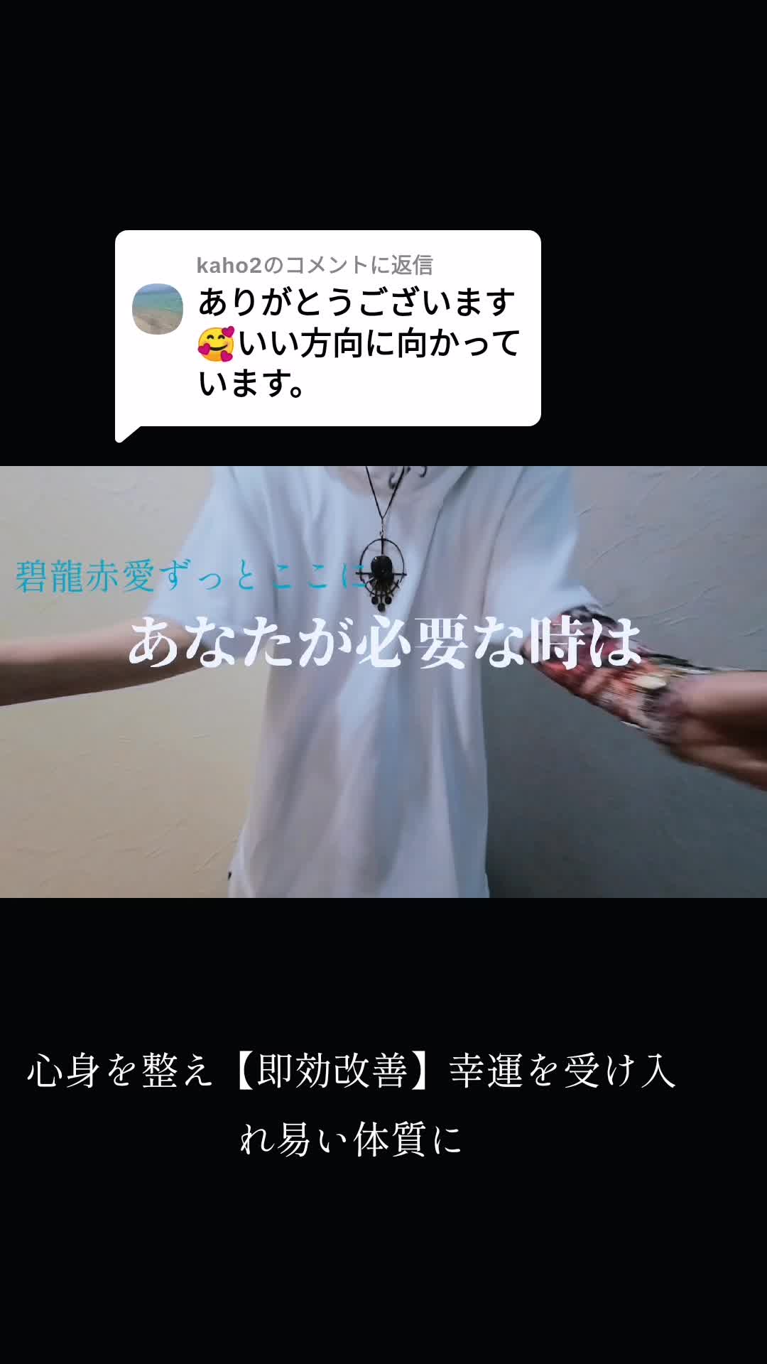 @開運の黄金らいおん