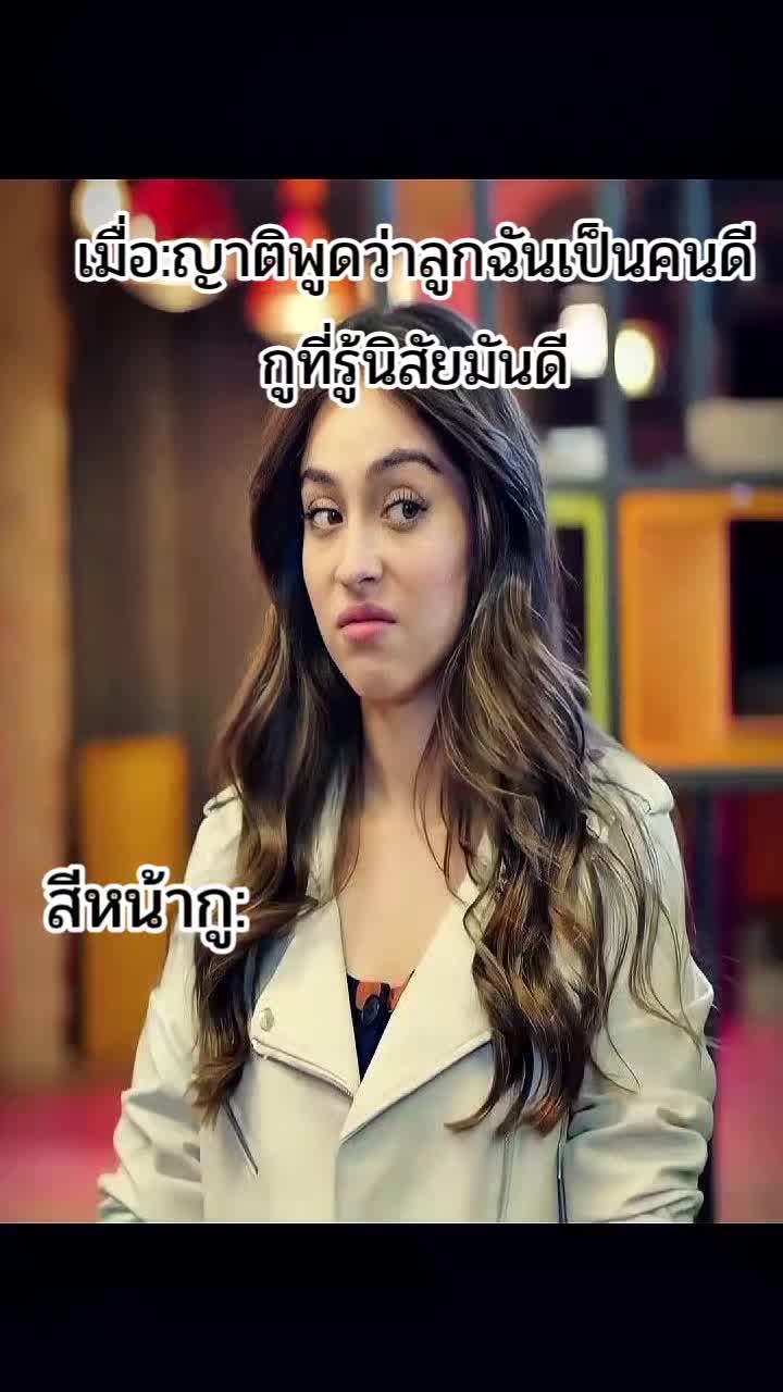 @ຫ້ະອີ່ຫຍັງນະ