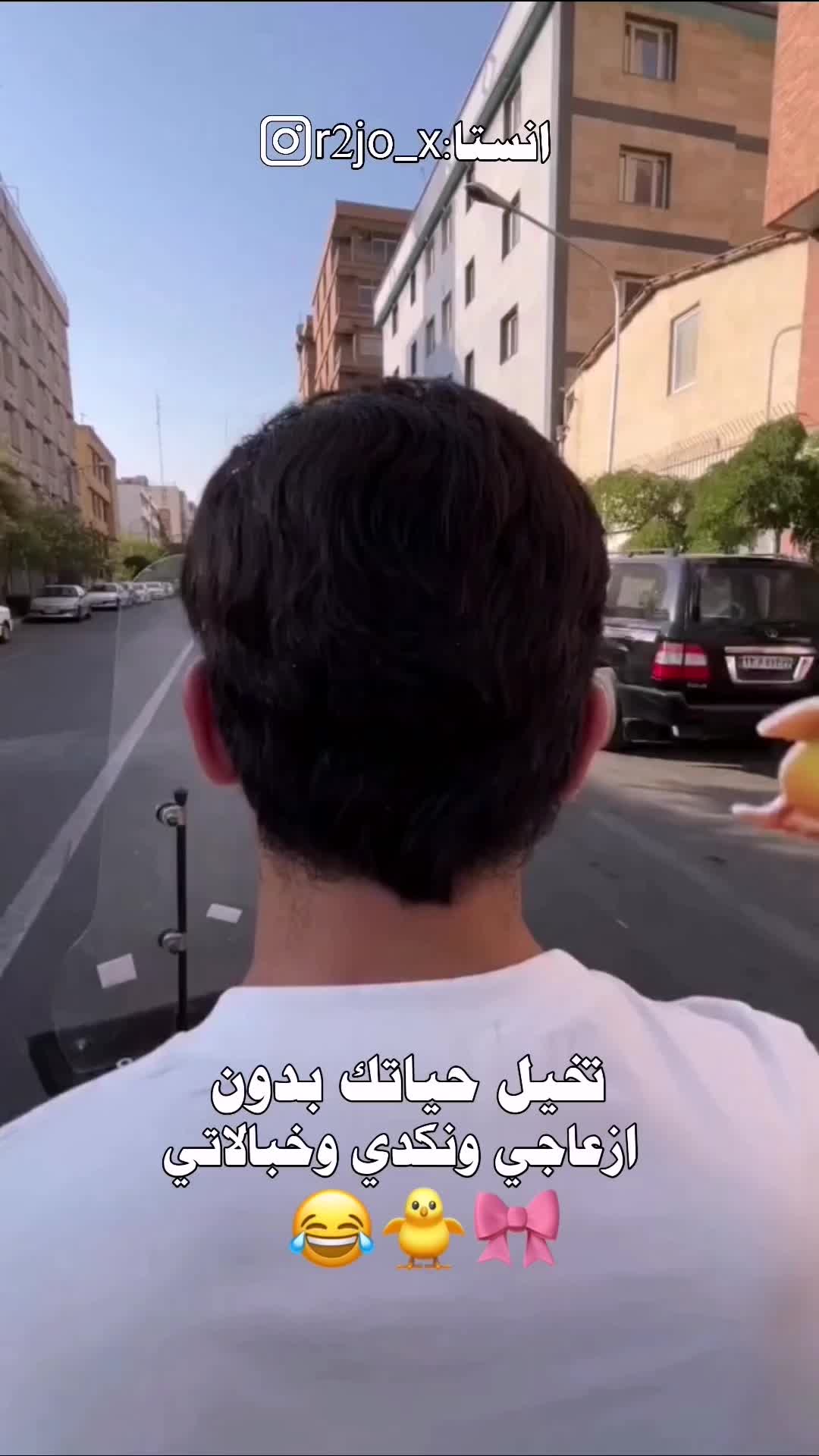 @ستيلا❤𝐒𝐎𝐇𝐀𝐈𝐋