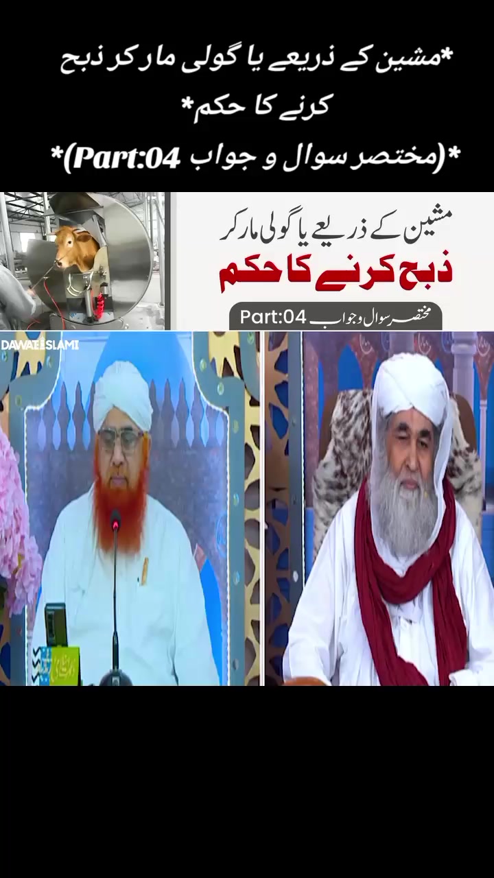 @꧁ᕯ❈Muhammad Saqib Attari❈ᕯ꧂i