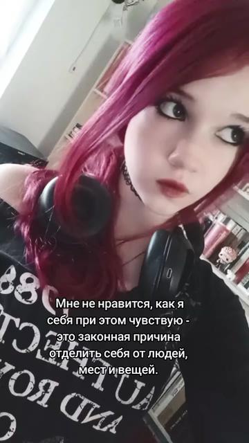 @silsevil